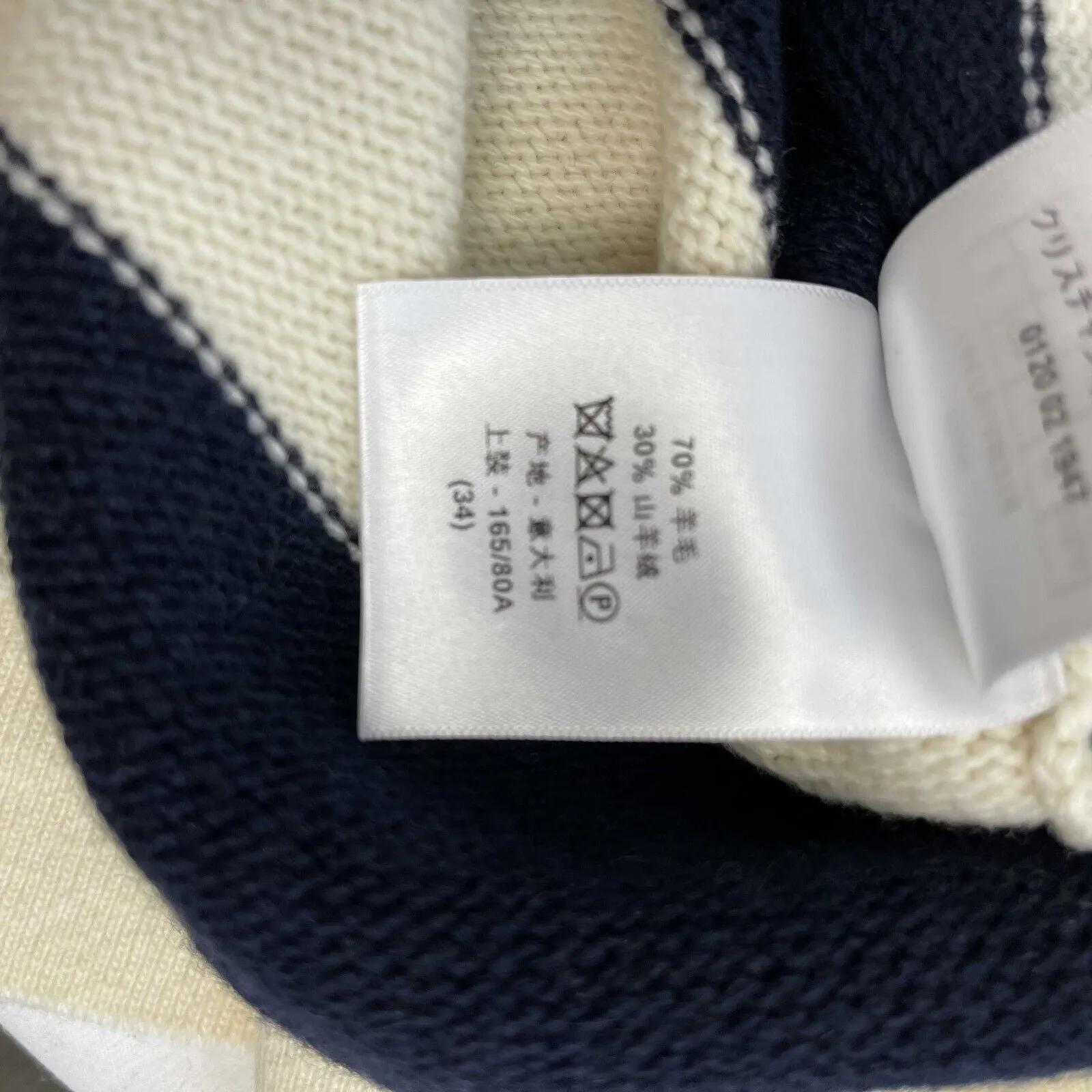 Christian Dior Marinire motif RARE Sailor Sleeveless Sweater Navy Top 34 US 2